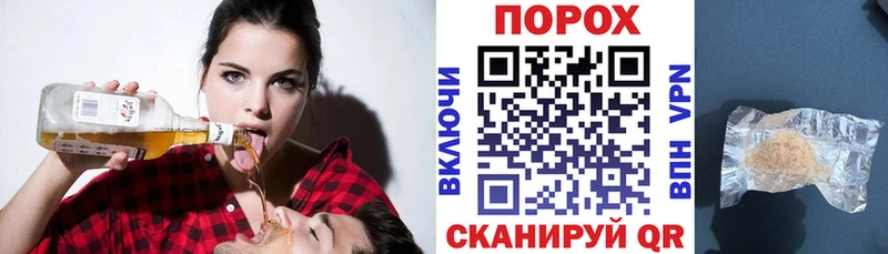 АМФ VHQ  Купить  Неман 