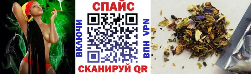 Купить  Неман  Бутират BDO 33% 