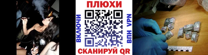 Гашиш индика сатива  Купить закладки  Неман 