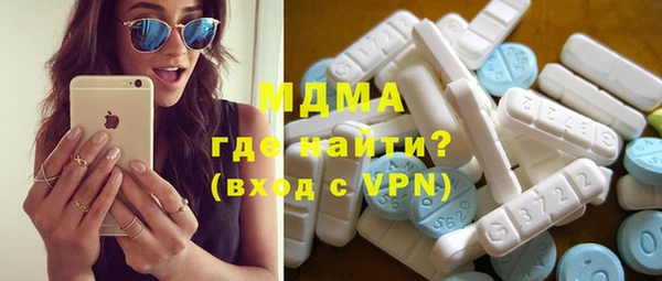 мдпв Богородицк