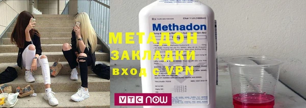 героин Богданович