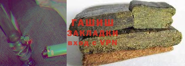 героин Богданович