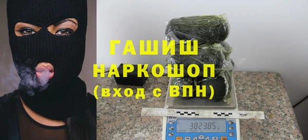 героин Богданович