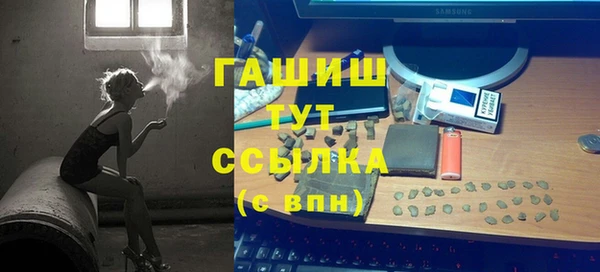 героин Богданович