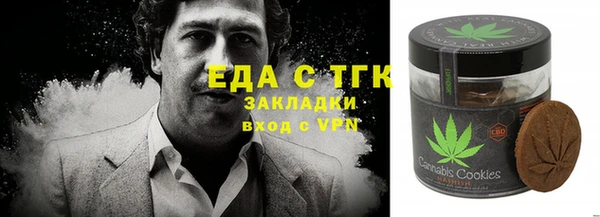 героин Богданович