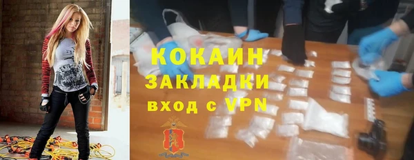 героин Богданович