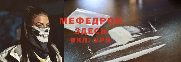 героин Богданович