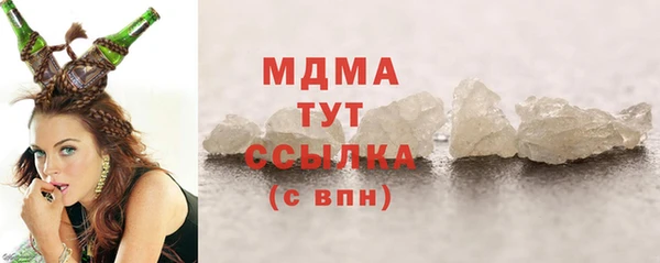 героин Богданович