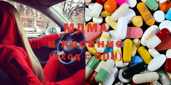 героин Богданович