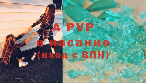 героин Богданович