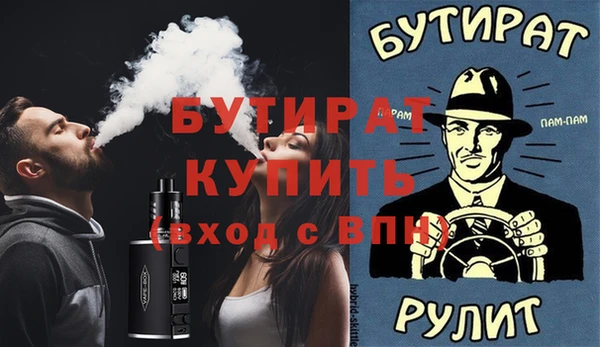 мдпв Богородицк