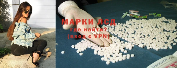 героин Богданович