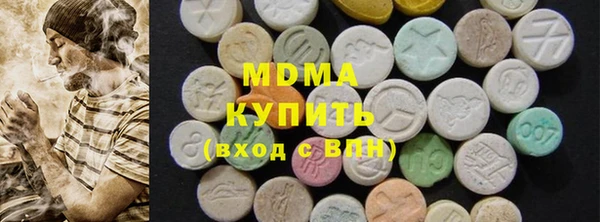 мдпв Богородицк