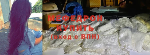героин Богданович