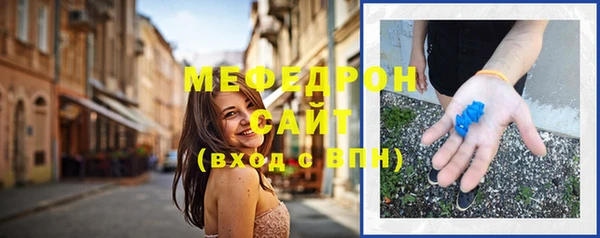 героин Богданович