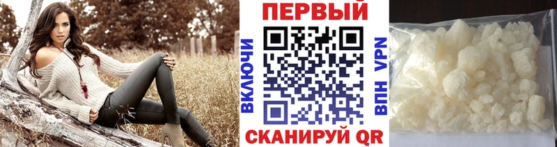 МЕТАМФЕТАМИН витя Неман