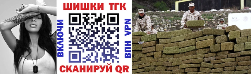 Шишки марихуана VHQ Неман
